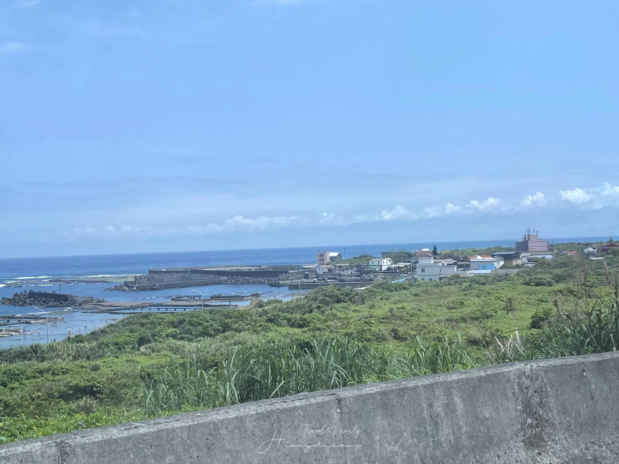 馬崗海蝕平台 