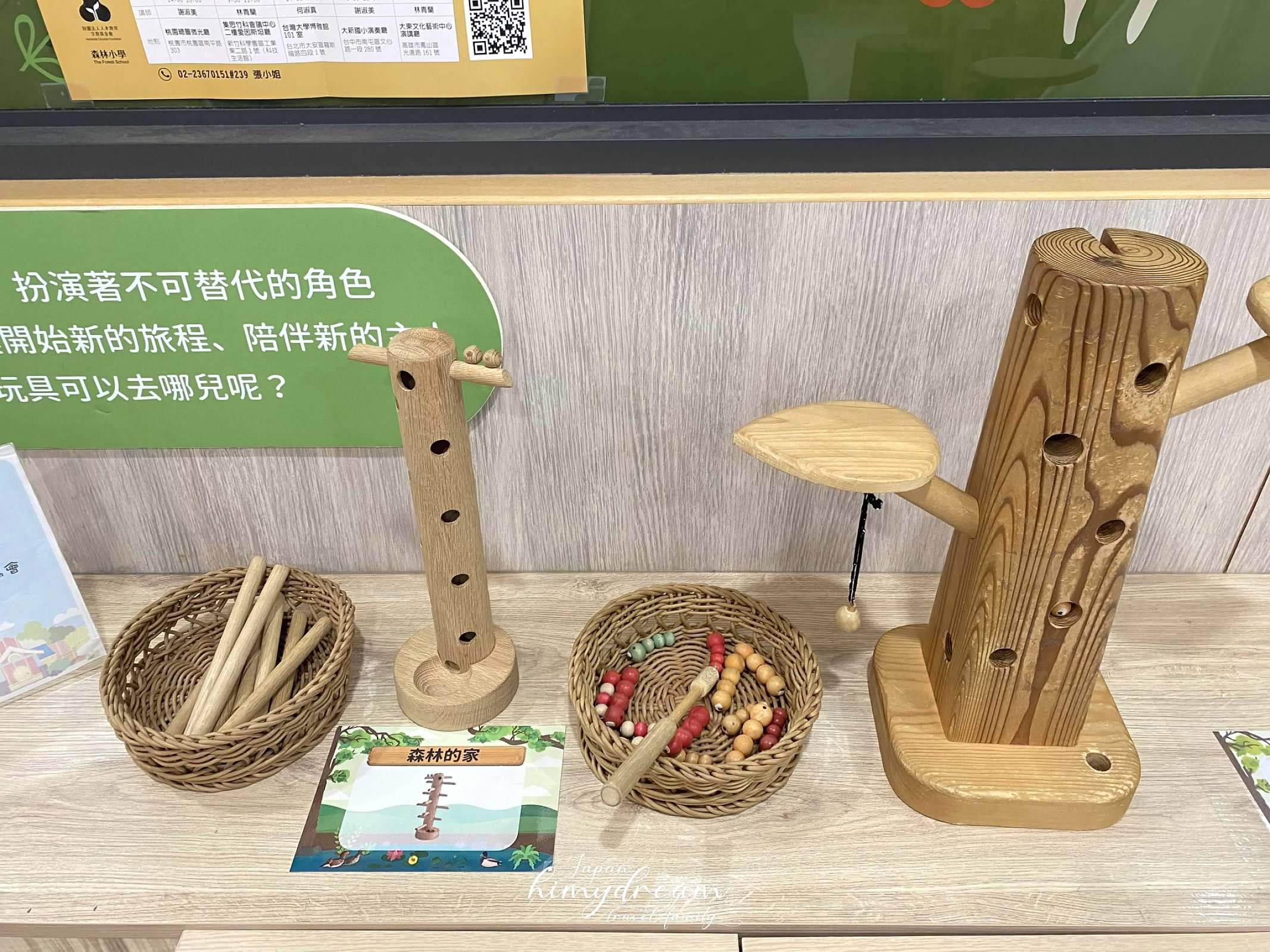 桃園免費打彈珠 