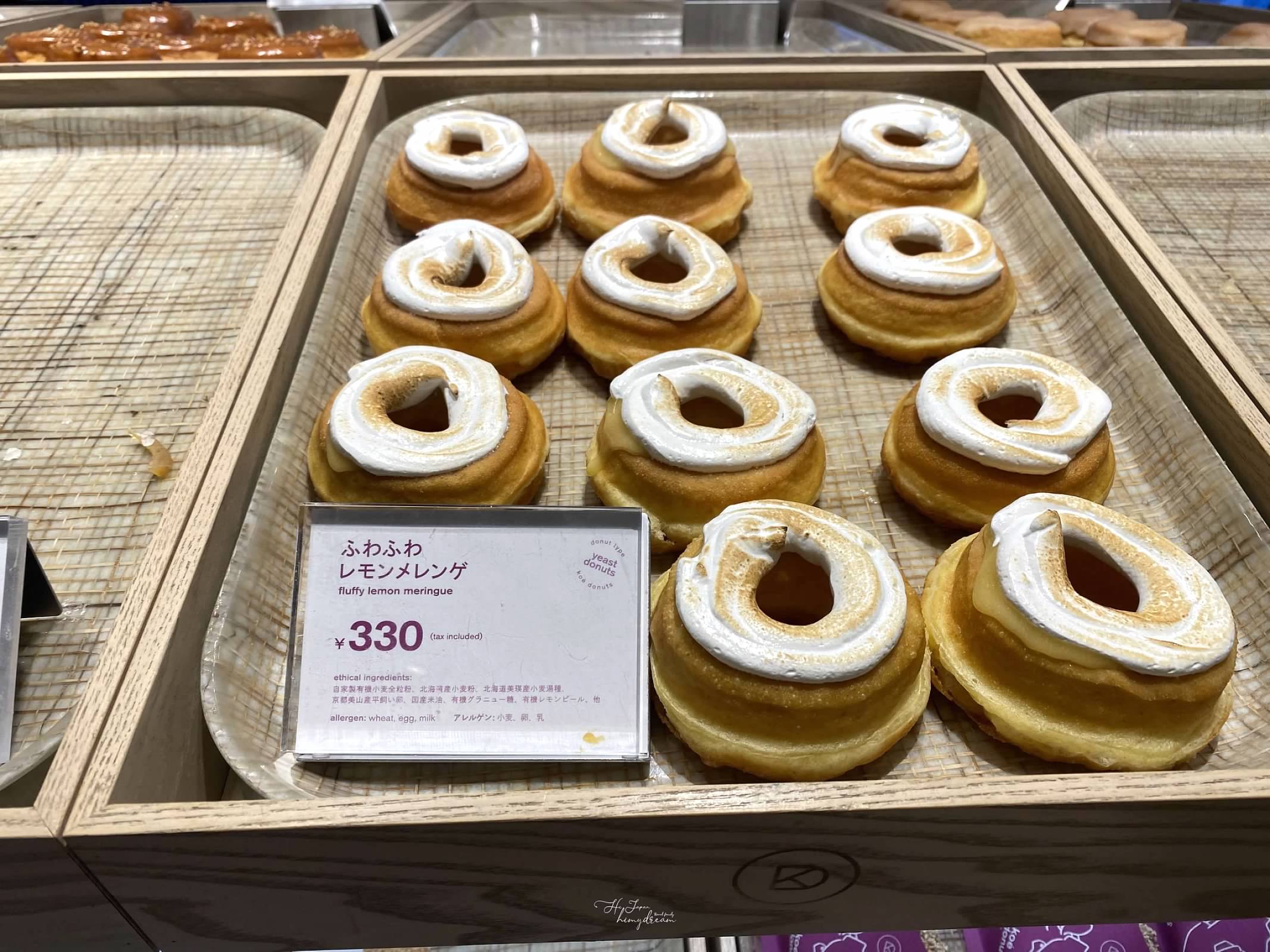 koé donuts- 河源町下午茶- 京都必吃甜點-donuts- 時尚設計感下午茶店-抹茶拿鐵-糖霜甜甜圈-京都咖啡店推薦-京都咖啡-京都抹茶店-京都甜點
