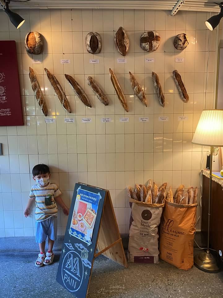 黑松露蒜味寬麵-M Pain & M Le Repas-中壢夜市附近烘培店-中壢外帶司康超好吃-中壢麵包烘培-中壢蛋糕-中壢吐司-中壢義大利麵-中壢烘培店/中壢桃園午茶咖啡-桃園義大利麵-中壢牛肝菌菇奶油培根麵