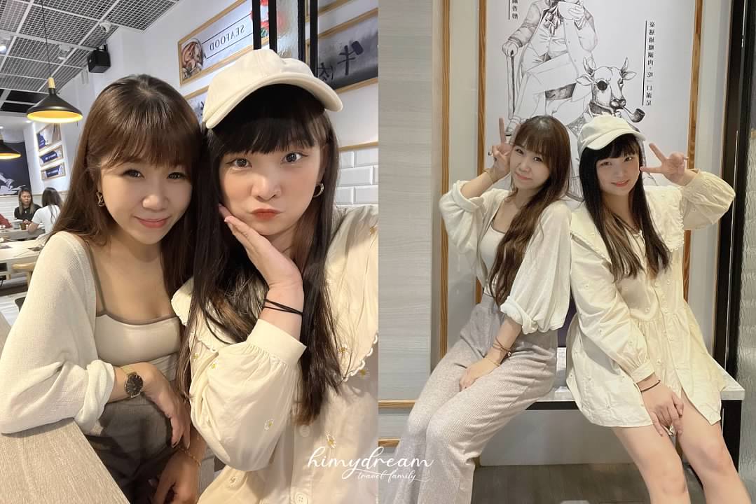 樂釜 Love Hot Pot -極上鍋物長榮店 -專門吃肉-高級肉片-櫻桃鴨肉-大推外帶也好吃-蘆洲火鍋推薦-蘆洲牛肉火鍋推薦-櫻桃鴨肉火鍋推薦-蘆洲火鍋推薦必吃-蘆洲包廂聚餐推薦-蘆洲長榮路美食-蘆洲麻辣火鍋-蘆洲高級牛肉推薦-