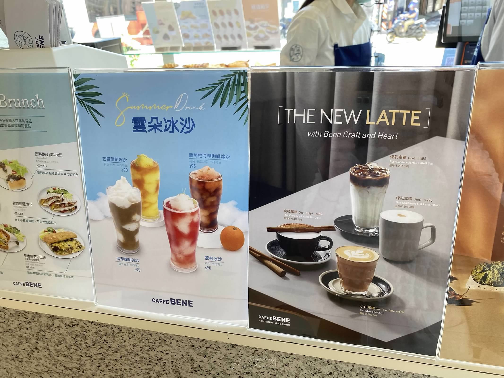 Caffebene 咖啡伴-韓國咖啡連鎖第一品牌-韓國早午餐-鬆餅-蘋果肉桂-咖啡拿鐵-煉乳拿鐵-氣泡水-柚子茶-韓國飲料-中壢最韓系咖啡-中壢下午茶-中美路咖啡廳-中壢鬆餅推薦-中壢韓國鬆餅-中壢韓系鬆餅-台北韓系鬆餅店-台北韓國連鎖咖啡