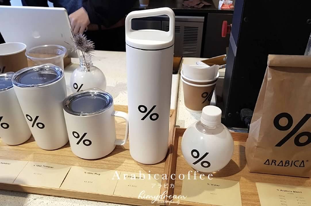 arabicacoffee -% ARABICA -京都東山店 -アラビカ- 法觀寺-八坂之塔-八坂庚申堂-京都咖啡外帶推薦-京都拿鐵-京都咖啡推薦-京都拿鐵外帶-京都好喝飲料