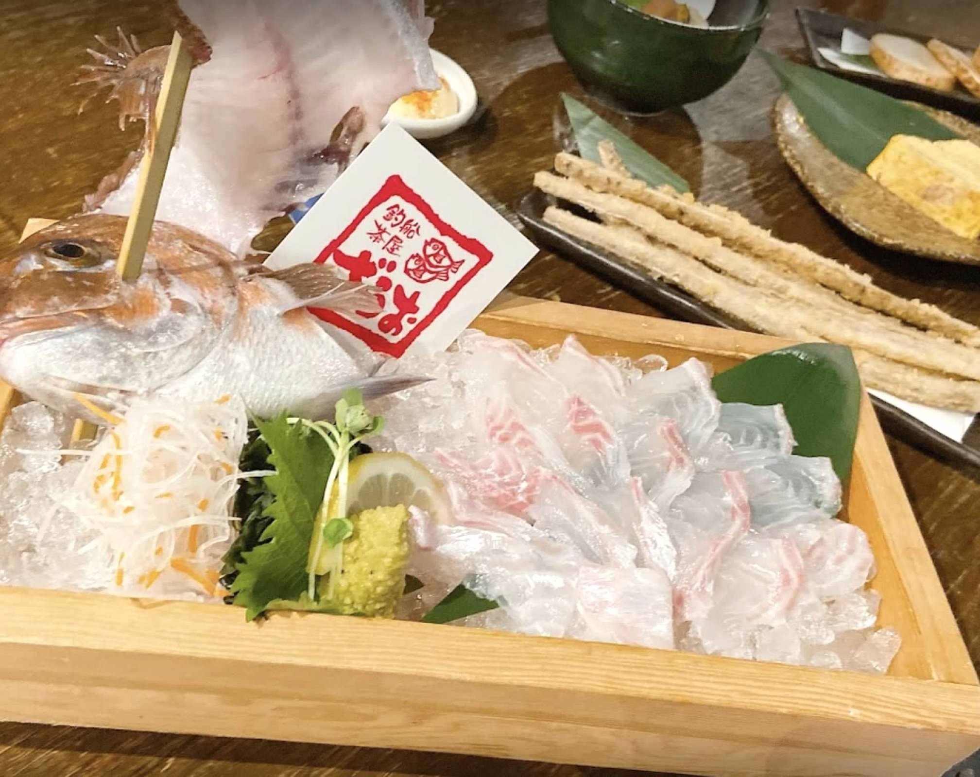 釣船茶屋ざうお -釣船茶屋ざうお難波本店-大阪自己釣魚做成生魚片吃-日本好玩親子景點-釣船茶屋ざうお壽司體驗-釣船茶屋ざうお新宿店-釣船茶屋ざうお釣魚船屋-釣魚做生魚片吃-日本壽司體驗-日本釣魚餐廳-日本好玩居酒屋- 大阪推薦行程-日本橋行程-日本橋餐廳推薦- 日本橋居酒屋 