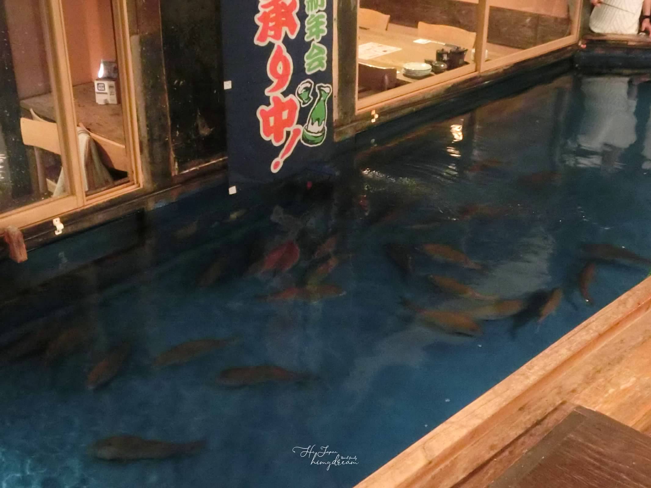 釣船茶屋ざうお -釣船茶屋ざうお難波本店-大阪自己釣魚做成生魚片吃-日本好玩親子景點-釣船茶屋ざうお壽司體驗-釣船茶屋ざうお新宿店-釣船茶屋ざうお釣魚船屋-釣魚做生魚片吃-日本壽司體驗-日本釣魚餐廳-日本好玩居酒屋- 大阪推薦行程-日本橋行程-日本橋餐廳推薦- 日本橋居酒屋 