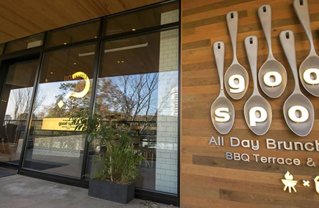 大阪城週邊美食- goodspoon- 大阪城公園でBBQ-烤肉餐廳啤酒喝到飽-可以看到大阪城-大阪城聚餐推薦-大阪城餐廳推薦-大阪城啤酒喝到飽-大阪城美食-大阪城約會餐廳-大阪城烤肉店-
