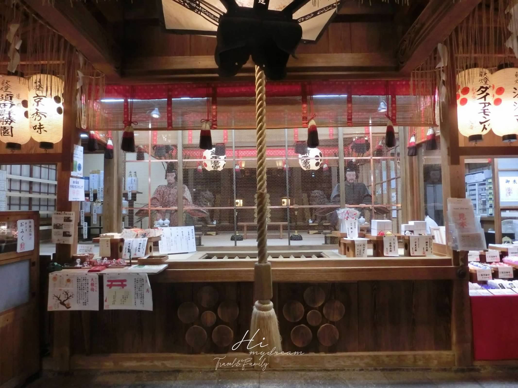 錦天滿宮-京都河原町景點-京都新京極-御朱印-繪馬-御守-都是燈籠拍照好美-京都晚上參拜神社推薦-京都神社-京都晚上神社開放