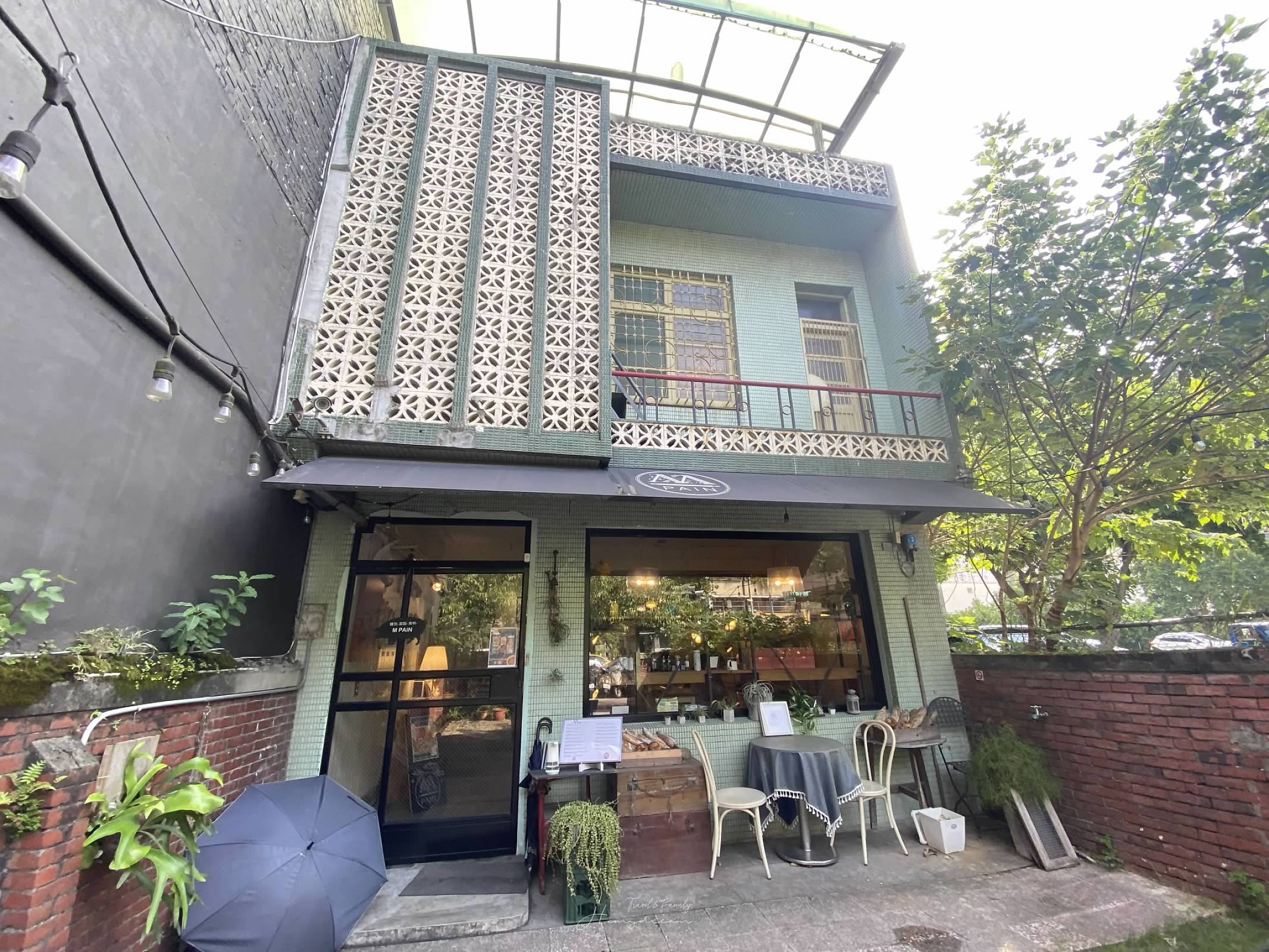 黑松露蒜味寬麵-M Pain & M Le Repas-中壢夜市附近烘培店-中壢外帶司康超好吃-中壢麵包烘培-中壢蛋糕-中壢吐司-中壢義大利麵-中壢烘培店/中壢桃園午茶咖啡-桃園義大利麵-中壢牛肝菌菇奶油培根麵