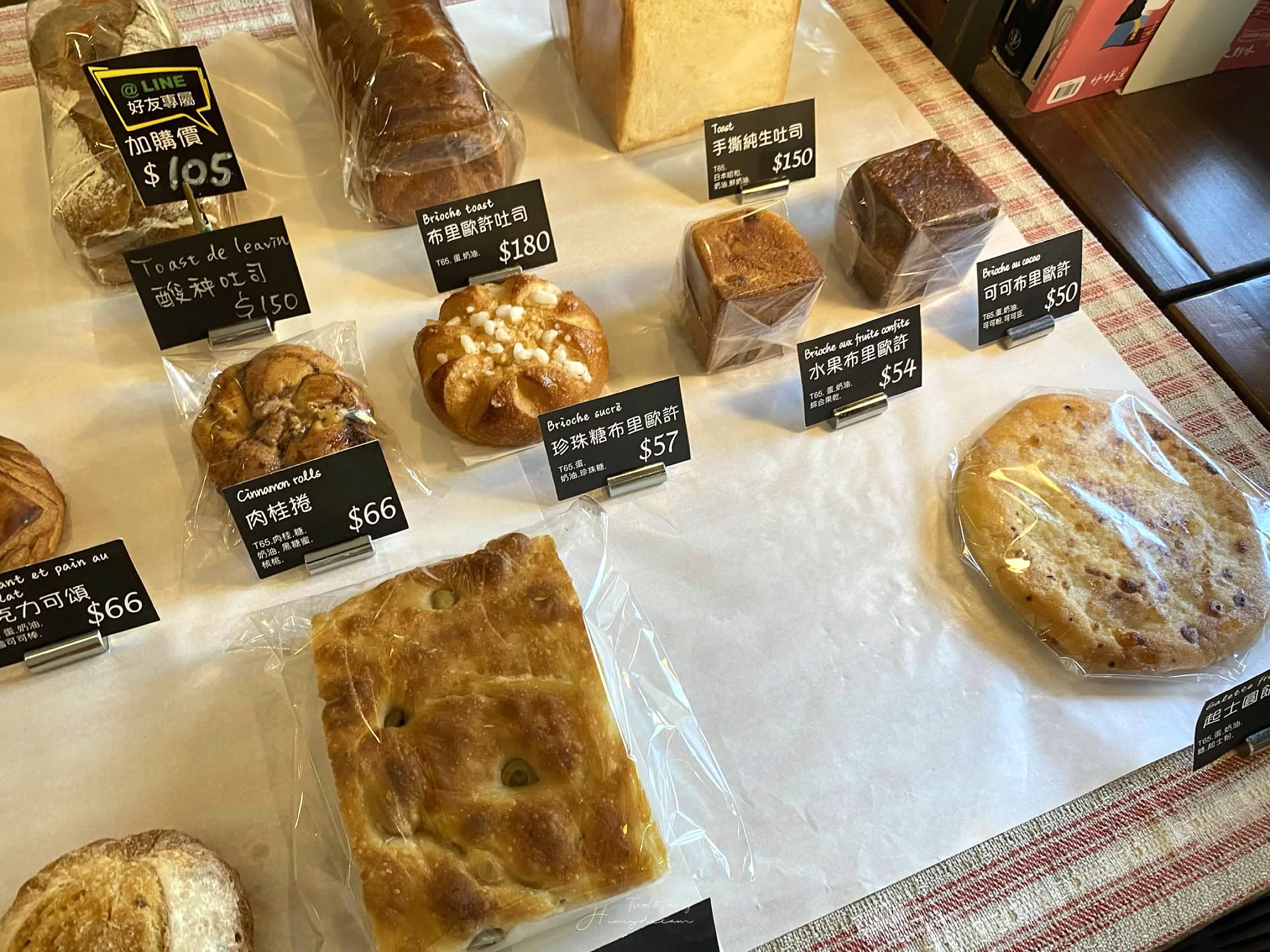 黑松露蒜味寬麵-M Pain & M Le Repas-中壢夜市附近烘培店-中壢外帶司康超好吃-中壢麵包烘培-中壢蛋糕-中壢吐司-中壢義大利麵-中壢烘培店/中壢桃園午茶咖啡-桃園義大利麵-中壢牛肝菌菇奶油培根麵