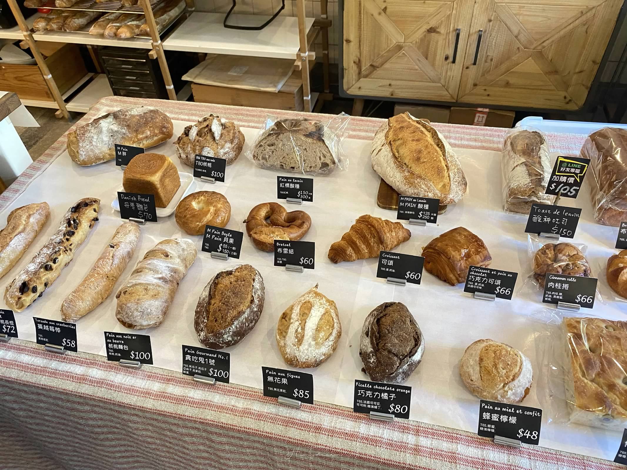 黑松露蒜味寬麵-M Pain & M Le Repas-中壢夜市附近烘培店-中壢外帶司康超好吃-中壢麵包烘培-中壢蛋糕-中壢吐司-中壢義大利麵-中壢烘培店/中壢桃園午茶咖啡-桃園義大利麵-中壢牛肝菌菇奶油培根麵