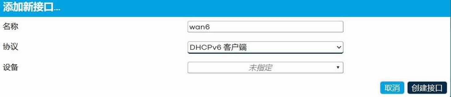 请输入图片描述