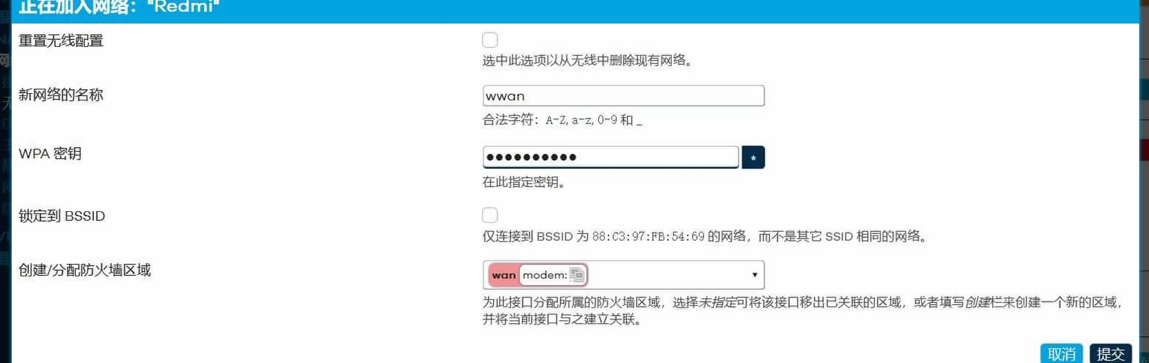 请输入图片描述