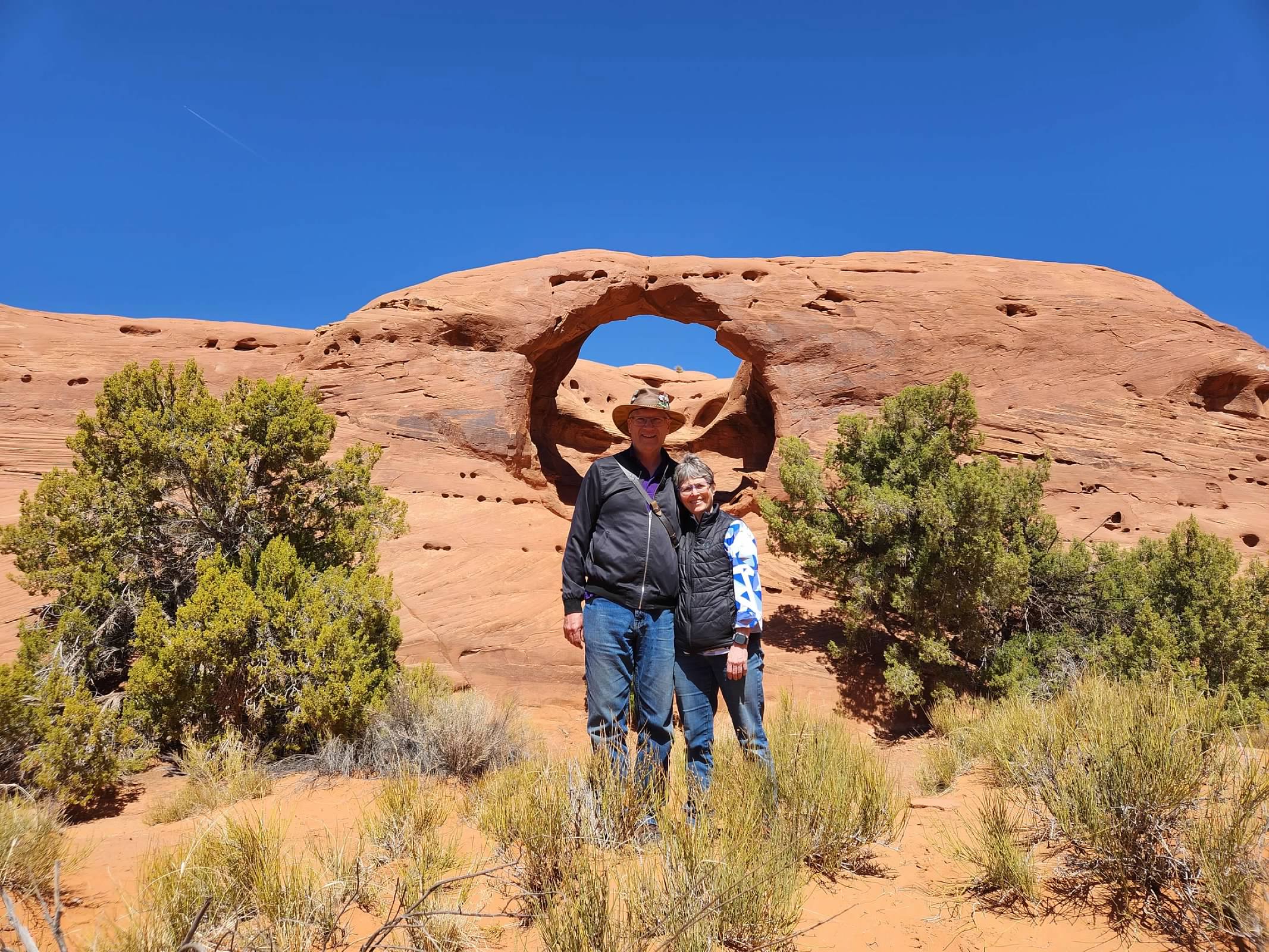 Honeymoon Arch