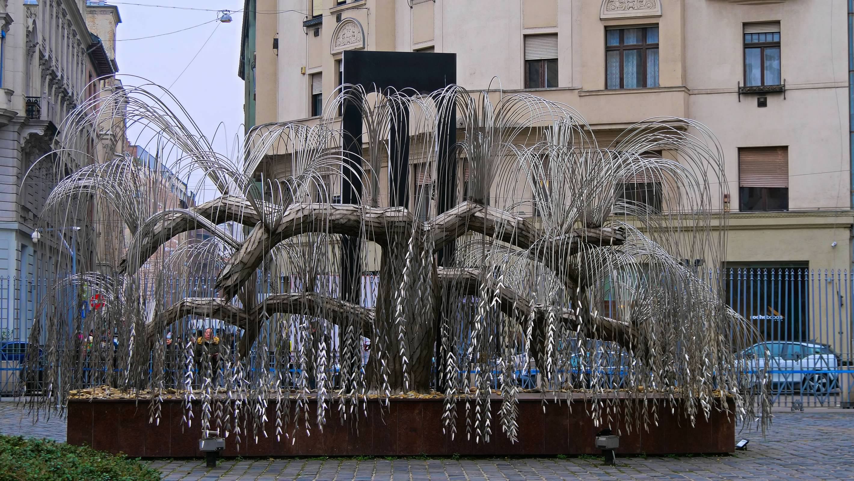 Memorial of the Hungarian Jewish Martyrs